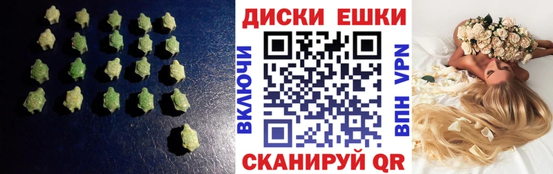 гидра зеркало  Гвардейск  Экстази 280 MDMA 
