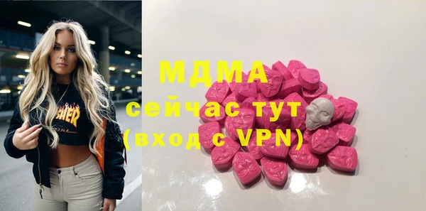 марихуана Алексеевка