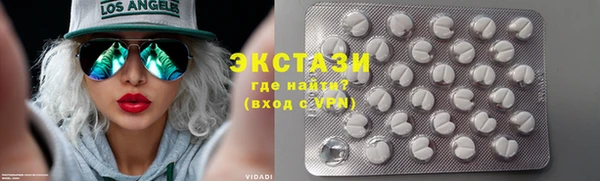 не бодяженный Алзамай