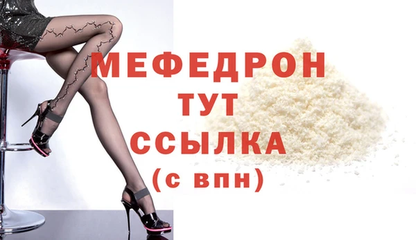 МДПВ Алексин