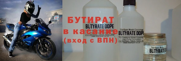 МДПВ Алексин