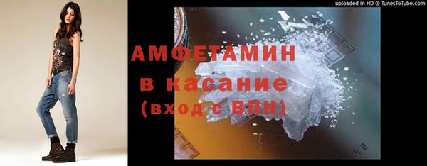 марихуана Алексеевка