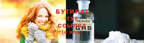 МДПВ Алексин