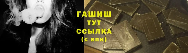 не бодяженный Алзамай