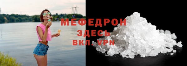 МДПВ Алексин