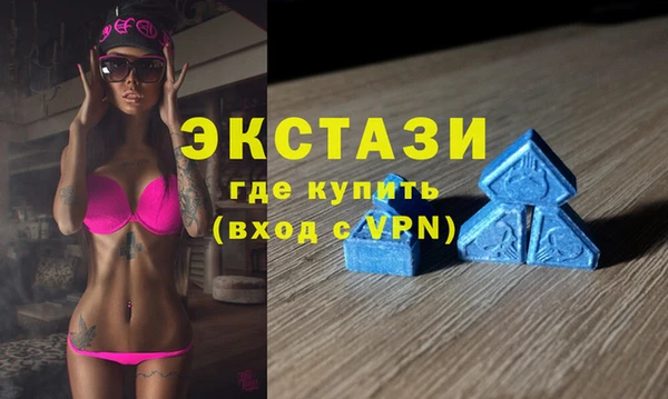 МДПВ Алексин