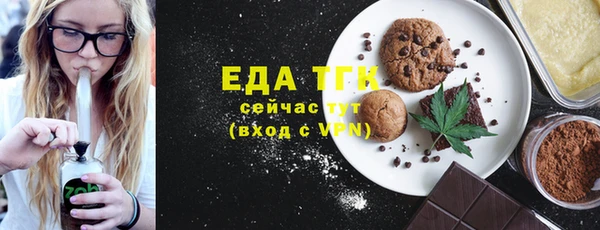 марихуана Алексеевка