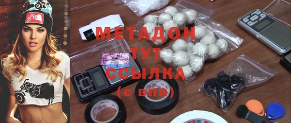 не бодяженный Алзамай