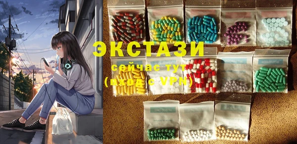 марихуана Алексеевка